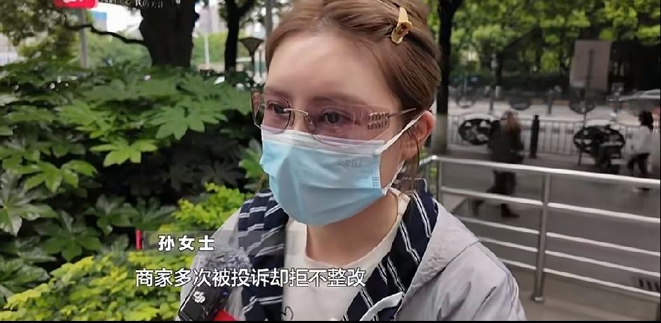 将对涉事瑜伽馆进行全方面调查，在孙女士投诉前，已经有四名瑜伽练习者进行过维权投诉
