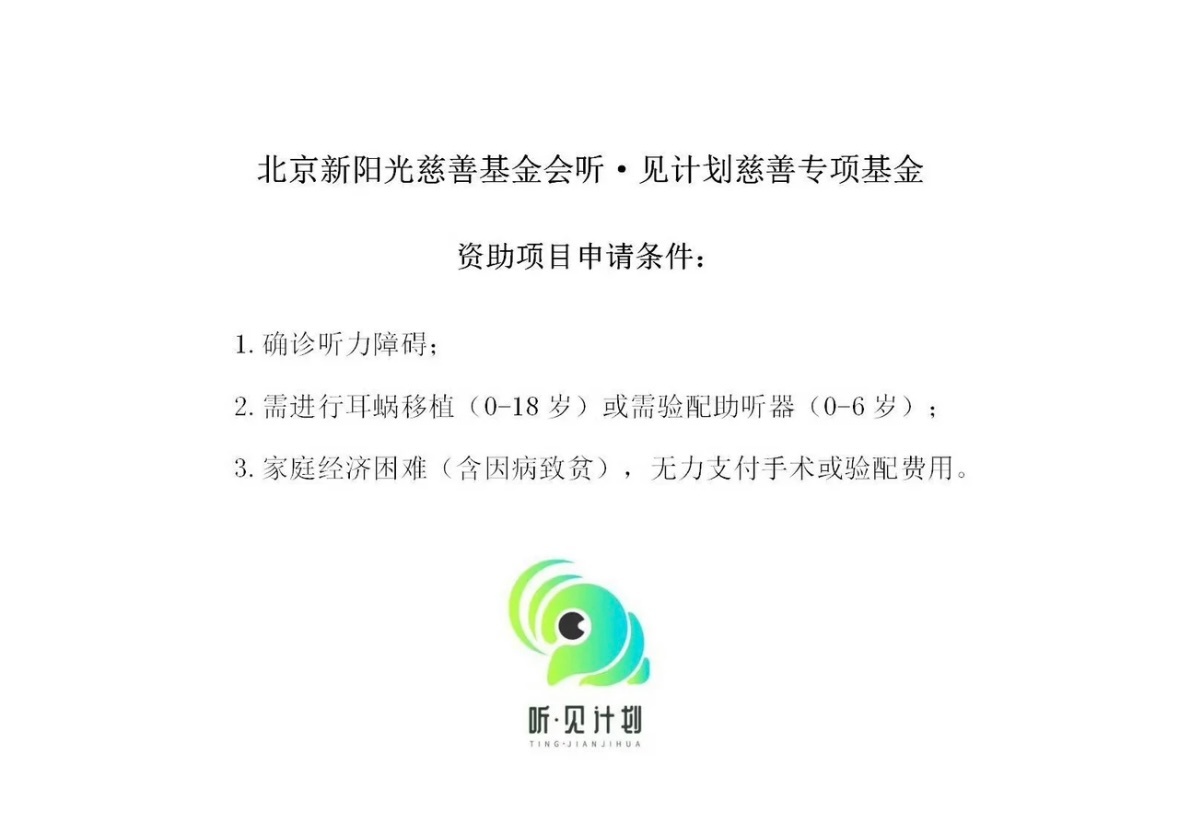 看完《镖人》，这些天刷到好多吴京相关事情，了解下来对吴京又多了些认识，也感觉他这