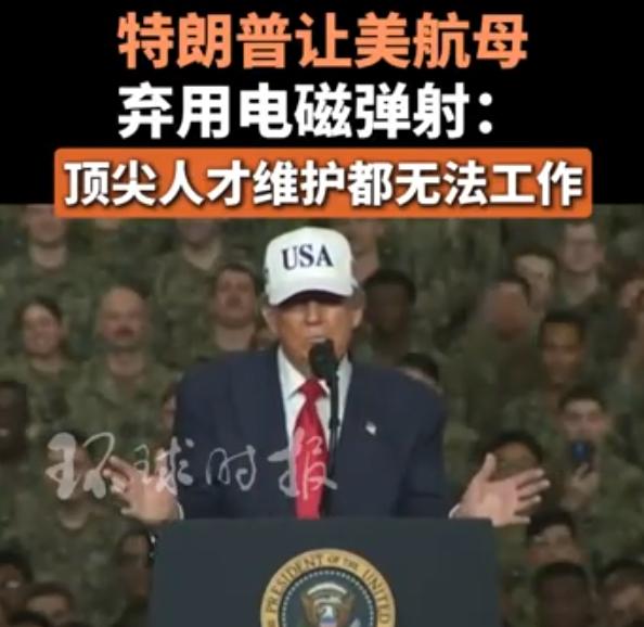 曾经，有一家叫巴布科克·威尔科克斯（BW） 的公司，是全球唯一能为美国海军造蒸汽