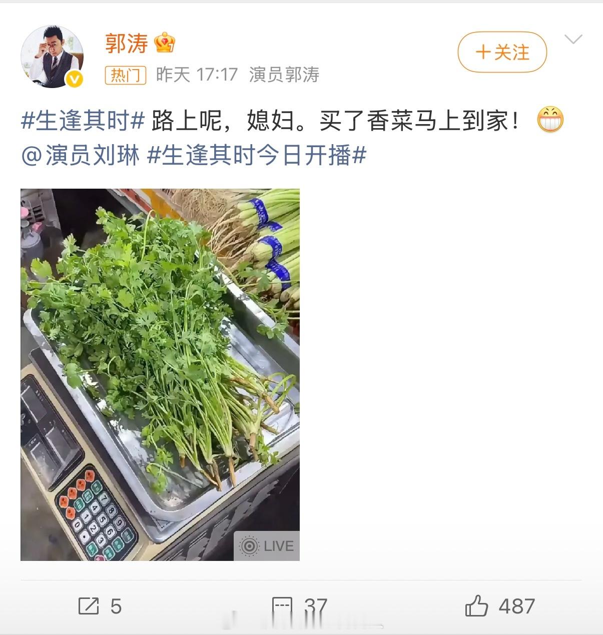 生逢其时好有活人感的一群人吧！退一万步来讲，如果让我成为这个家庭的一员，就算给我