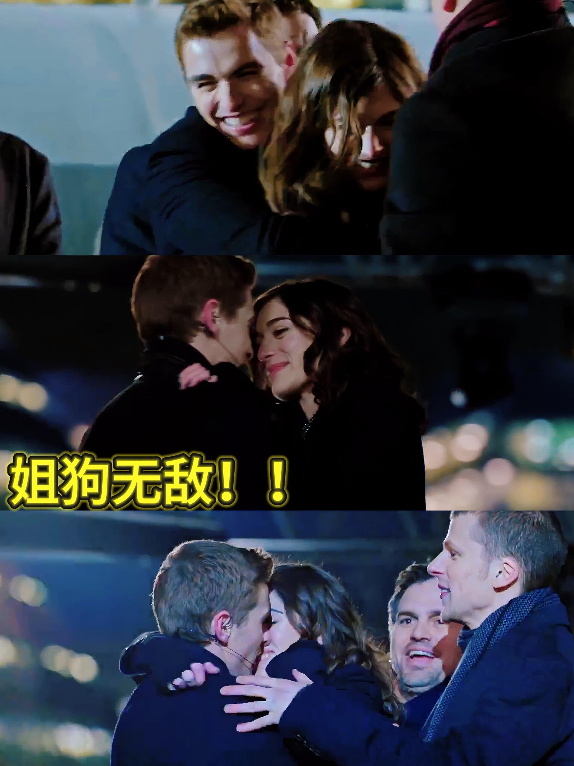 惊天魔盗团3把我炸出来了，当年嗑的微妙互动全成真了 