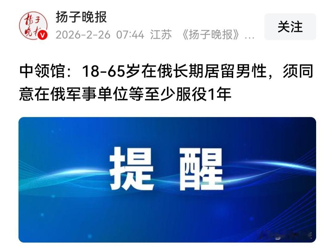 根据俄乌战场经验，士兵在一线存活时间是以天为单位计算的，一旦开火，就以小时为单位