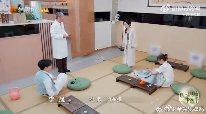 李晟把上海的针灸扎了一个遍初入职场中医季开播谁在《初入职场中医季》开播就喜欢李晟