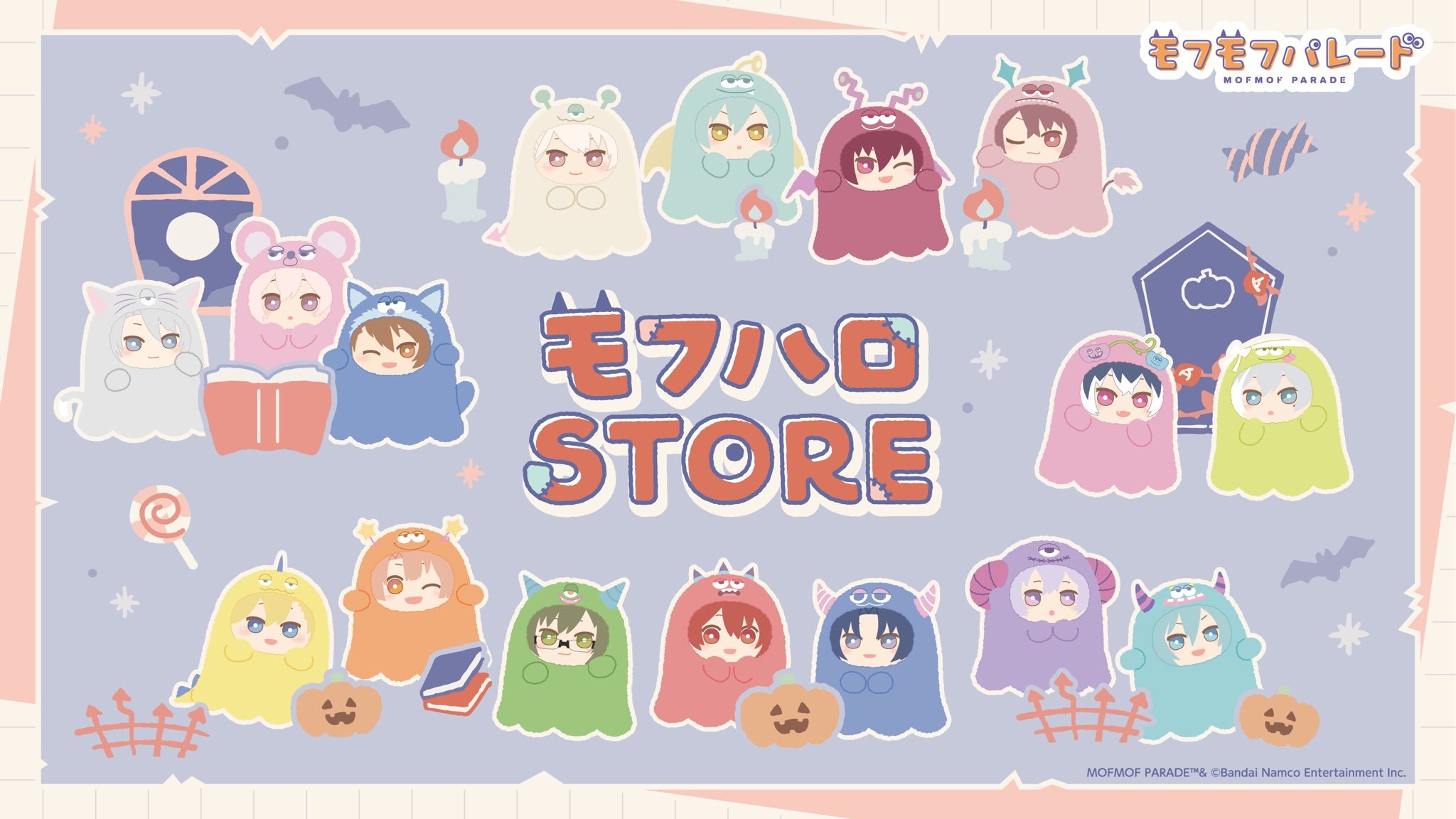 idolish7idolish7偶像星愿﻿爱娜娜 【懵懵情报】⌒⌒⌒⌒⌒⌒⌒⌒⌒