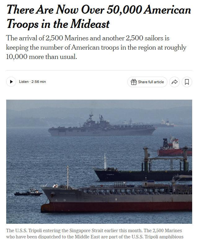 美军在中东的人数已经突破了五万，比平时多了一万人。最近增派的包括两千五百名海军陆
