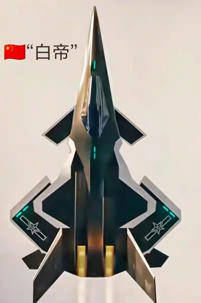 最近美国专家说，要是中国南天门计划成功，中国将天下无敌，美俄武器全面落后。

5