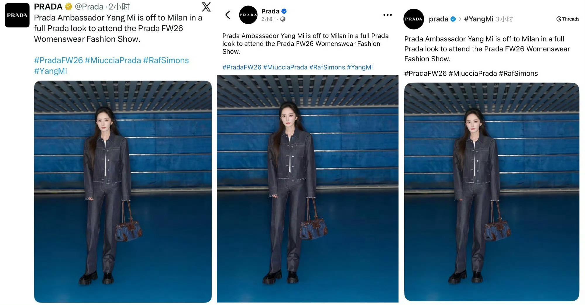 杨幂Prada米兰时装周大秀出发图Prada外网三平台均认领了 杨幂米兰allb