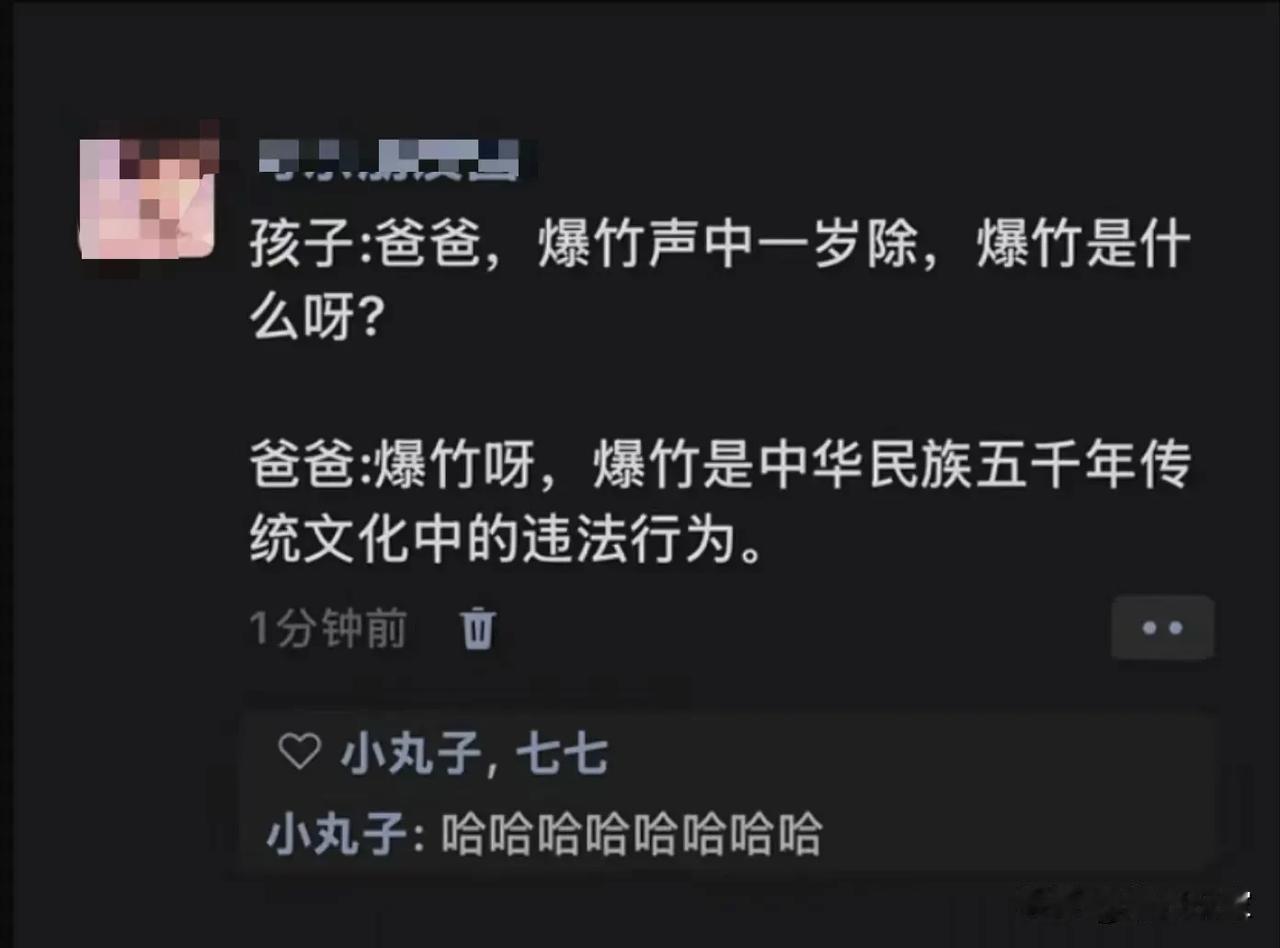 通告！即日起潮州严厉打击烟花爆竹非法违法行为！