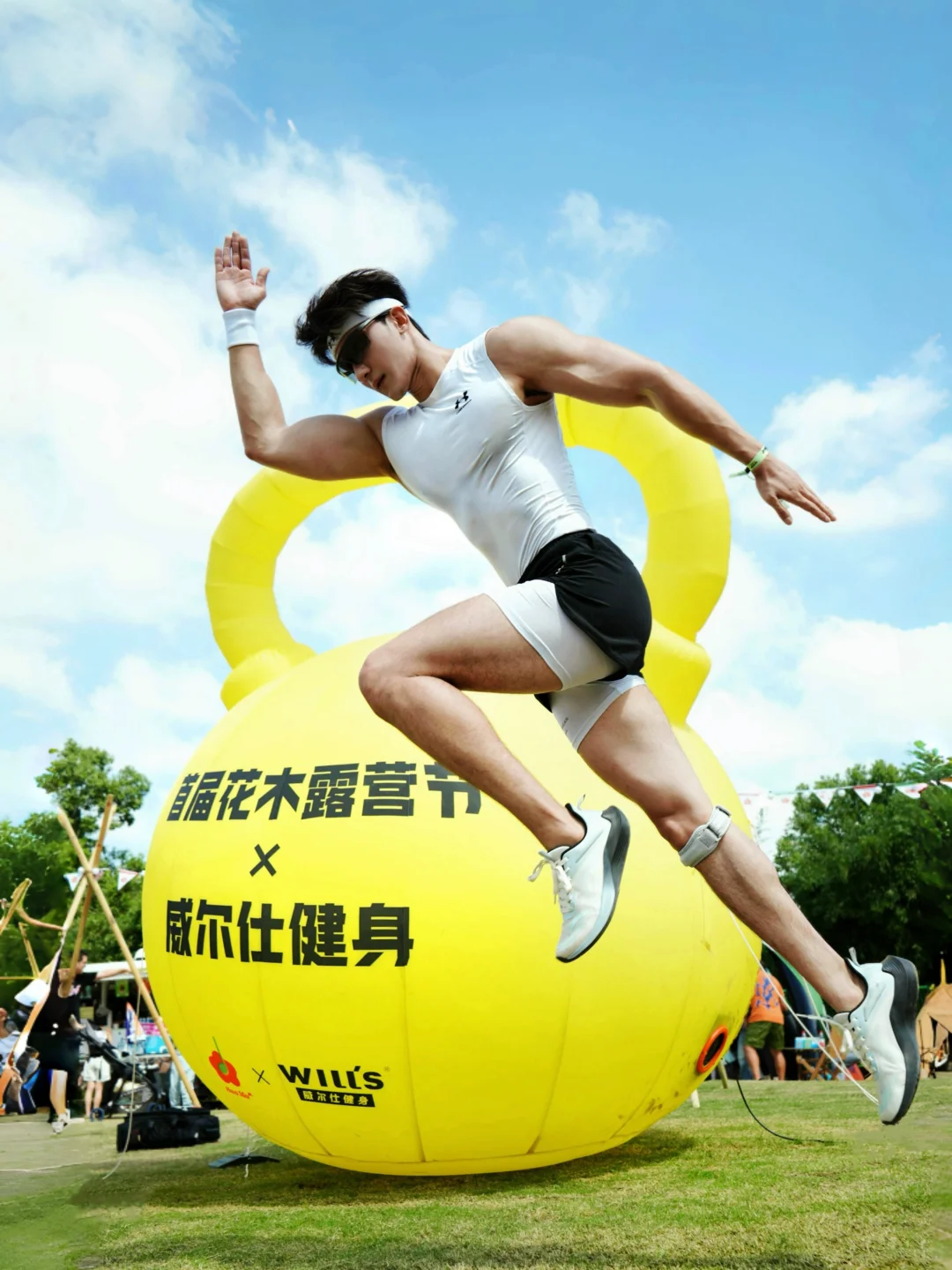 别计划了 天气好就去户外