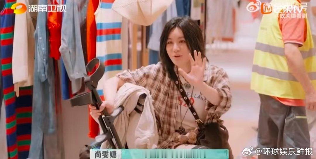 巴黎合伙人搞事业的心燃起来了 新店要开业啦！合伙人开启双店模式超带劲，尚雯婕李佳
