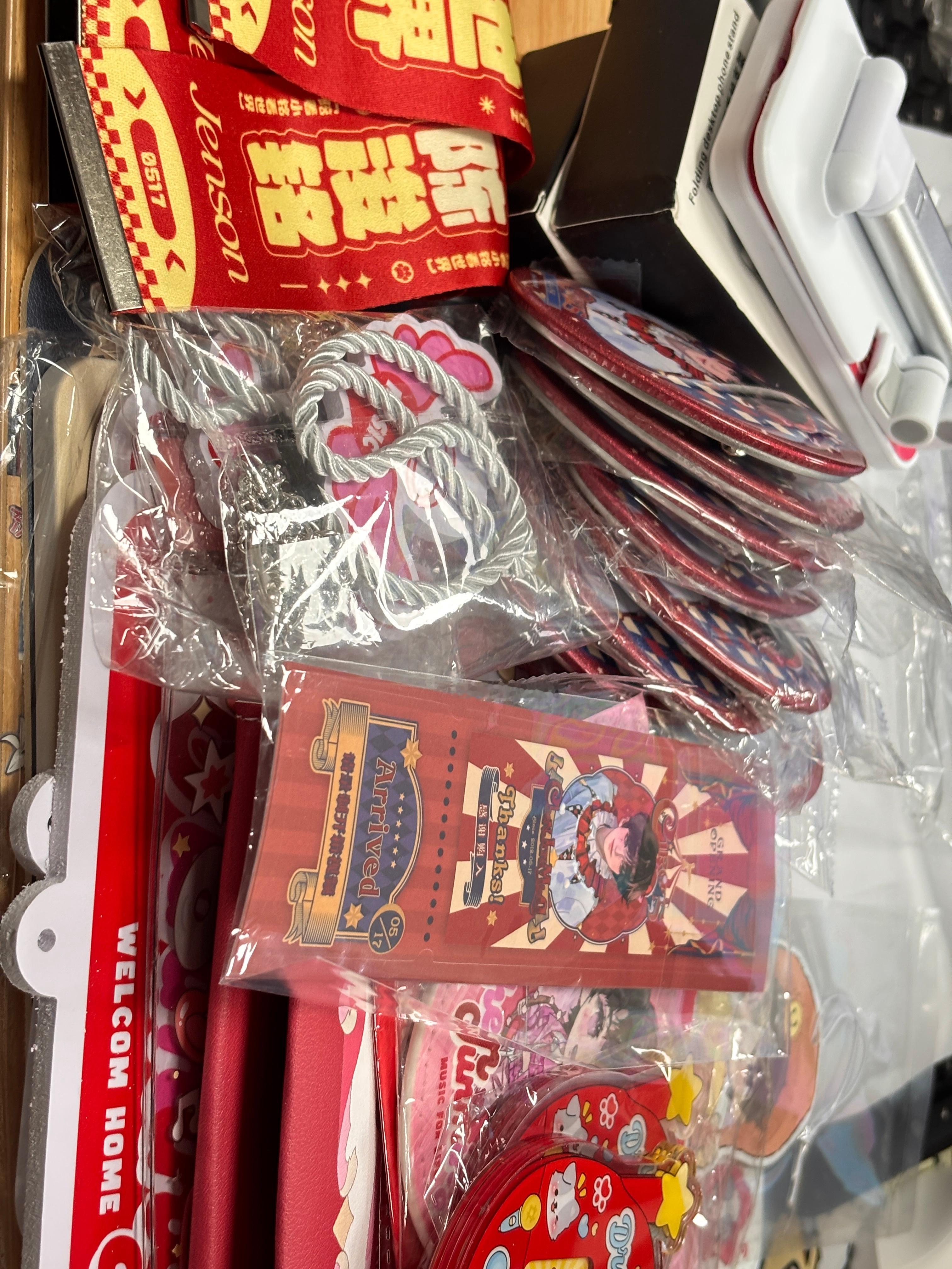 批发市场 