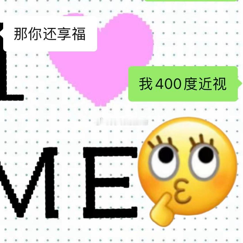 我们家的仓鼠是弟弟就会有🥚🥚但我对这个不咋敢看，🐵平时去抓着玩的时候，会分
