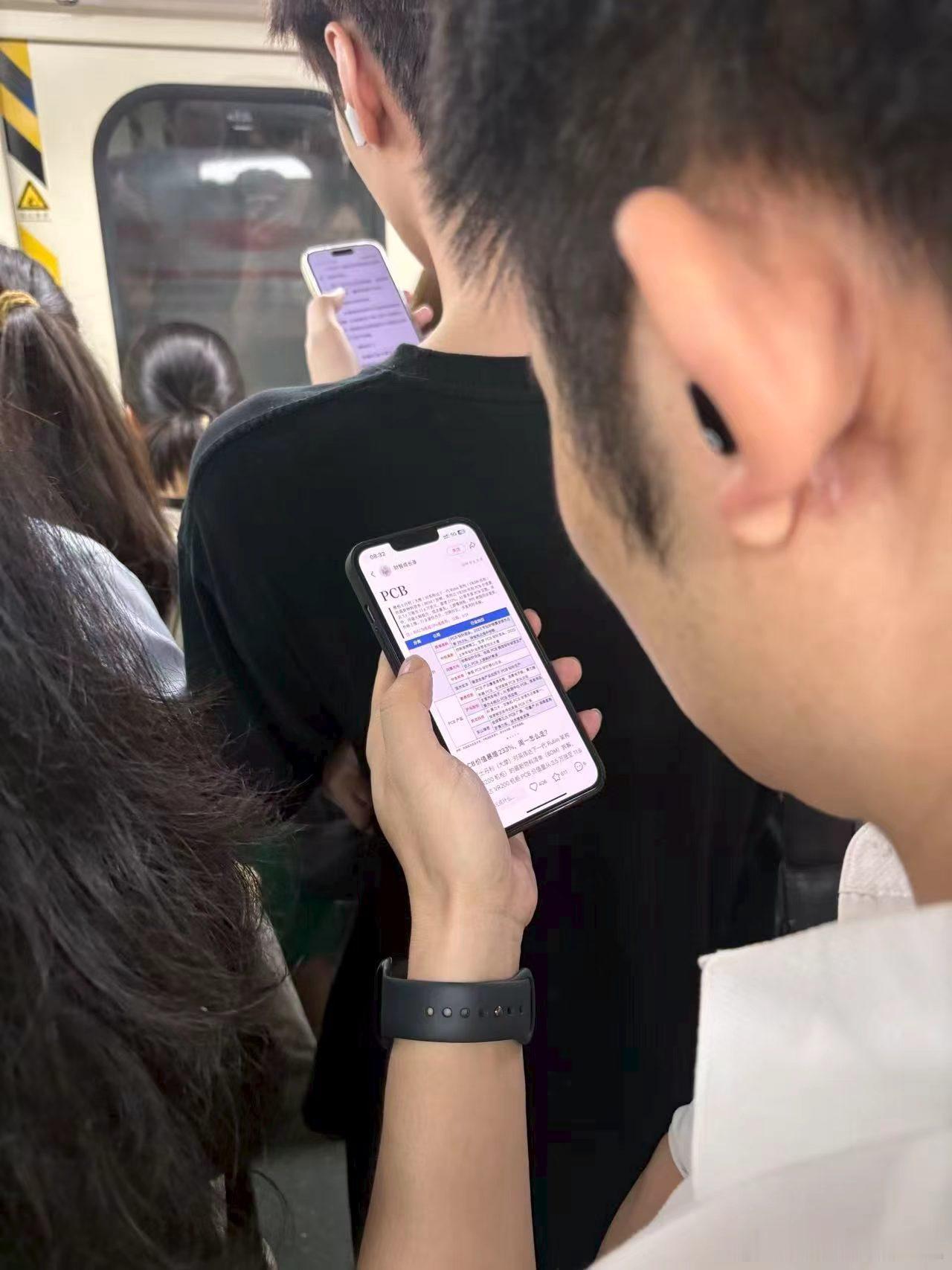 这么火？ 