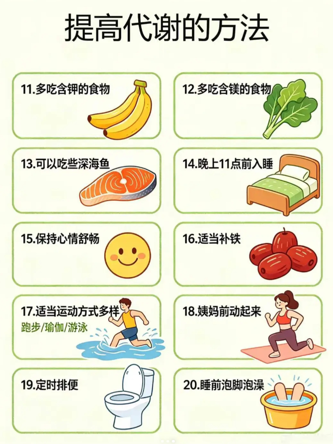 轻松如忻健康轻盈 说真的，四年一届世界杯，比的不是谁懂球，是谁扛得住生活。我的“
