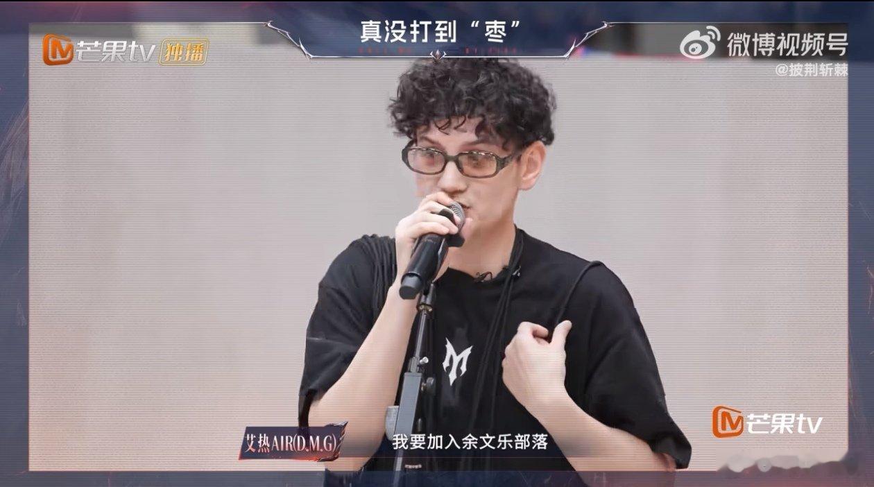 小沈阳选人也在披荆斩棘小沈阳被拒绝9次独自画画调解情绪小沈阳选人被拒绝九次 别人