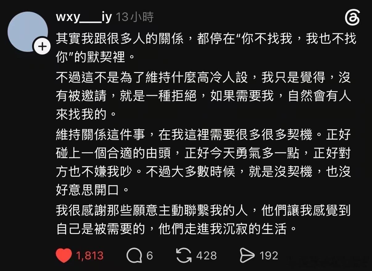 是这样的 