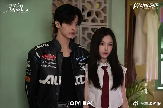 【深夜时刻最适合的还是嗑cp】一帧一画都是藏不住的心动与氛围感，越品越上头熬夜都