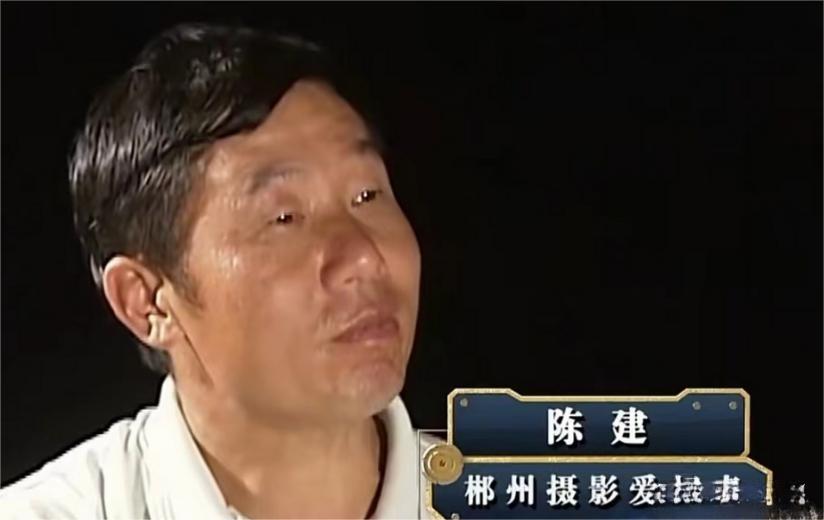 1995年，湖南郴州一摄影爱好者来到了骑田岭摄影，他拿起相机拍下眼前的美景，却没