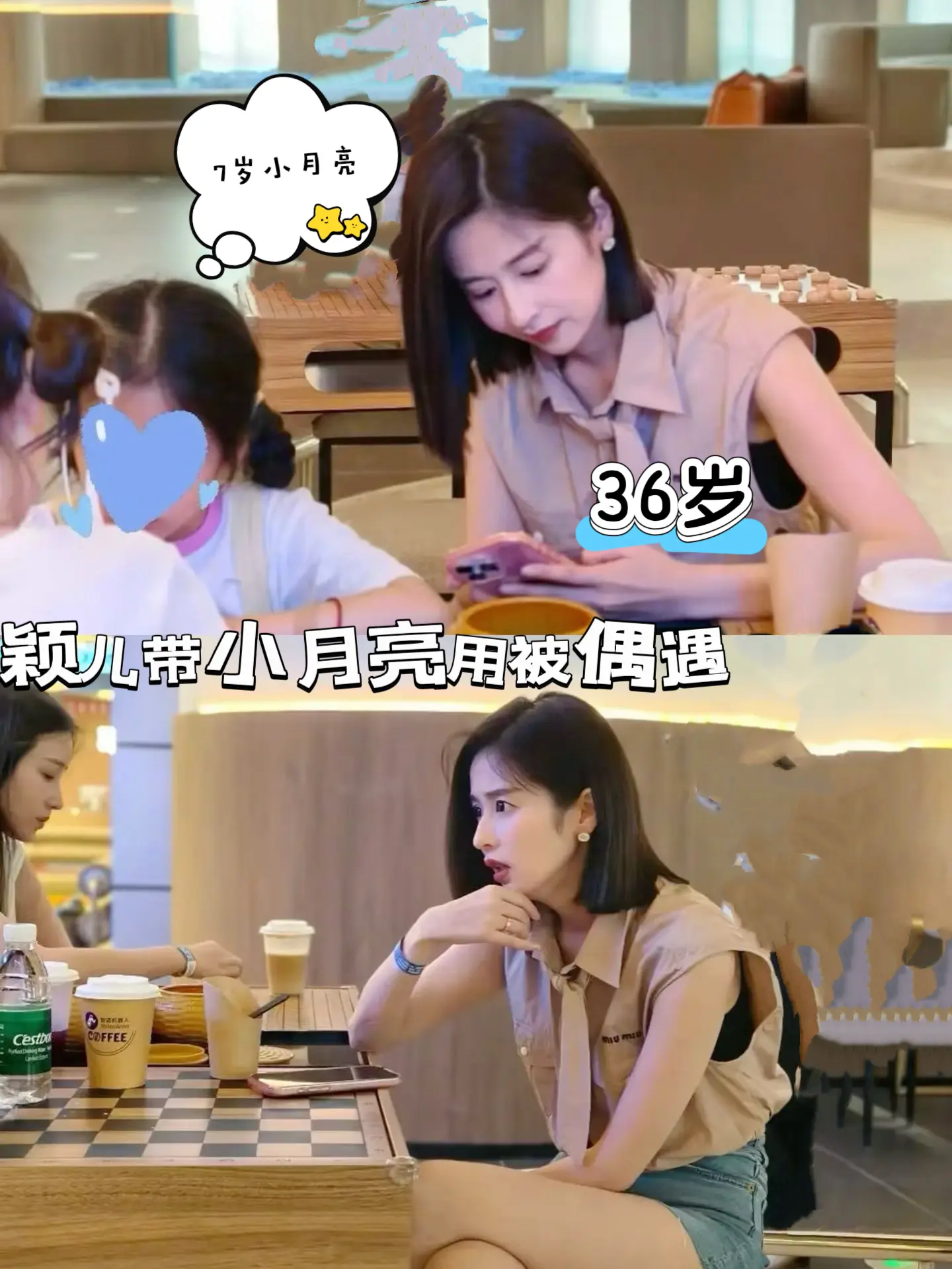 颖儿带娃用餐，36岁还是辣妈一枚。颖儿经常带娃去各地游乐园玩，真是个好妈妈