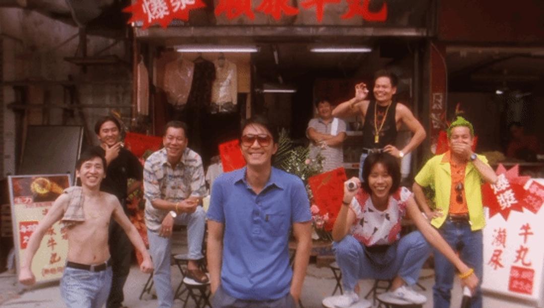 这年头能让全网集体喊出“爷青回”同时又忍不住捏把汗的，还得看星爷。

就在前几天