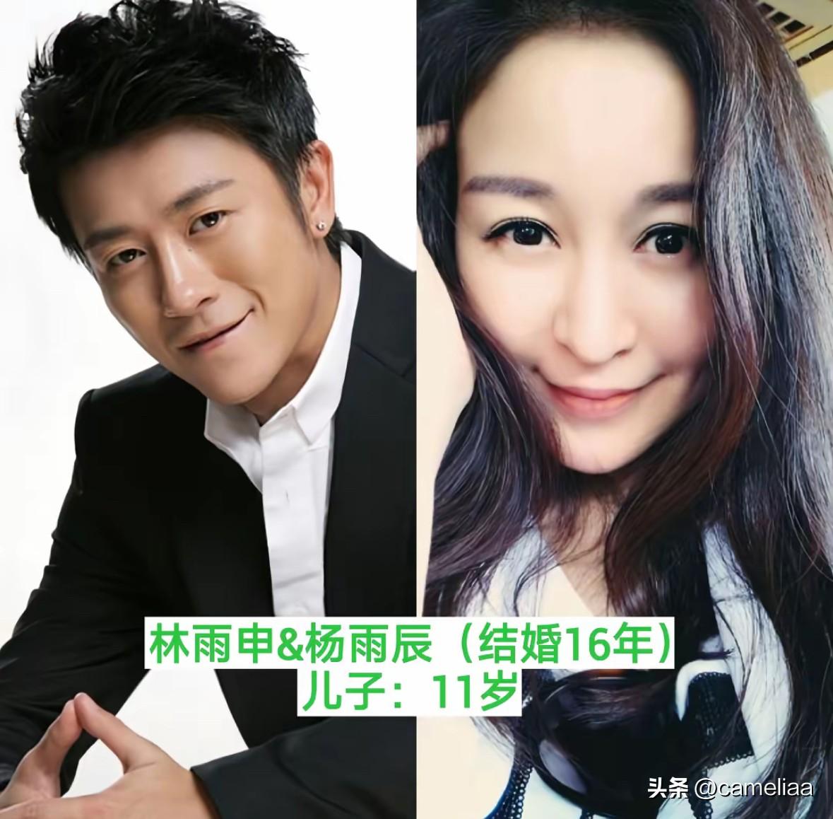 盘点只生一个儿子的12对明星

翻看这些明星夫妻，
清一色只养育一个儿子，
反观