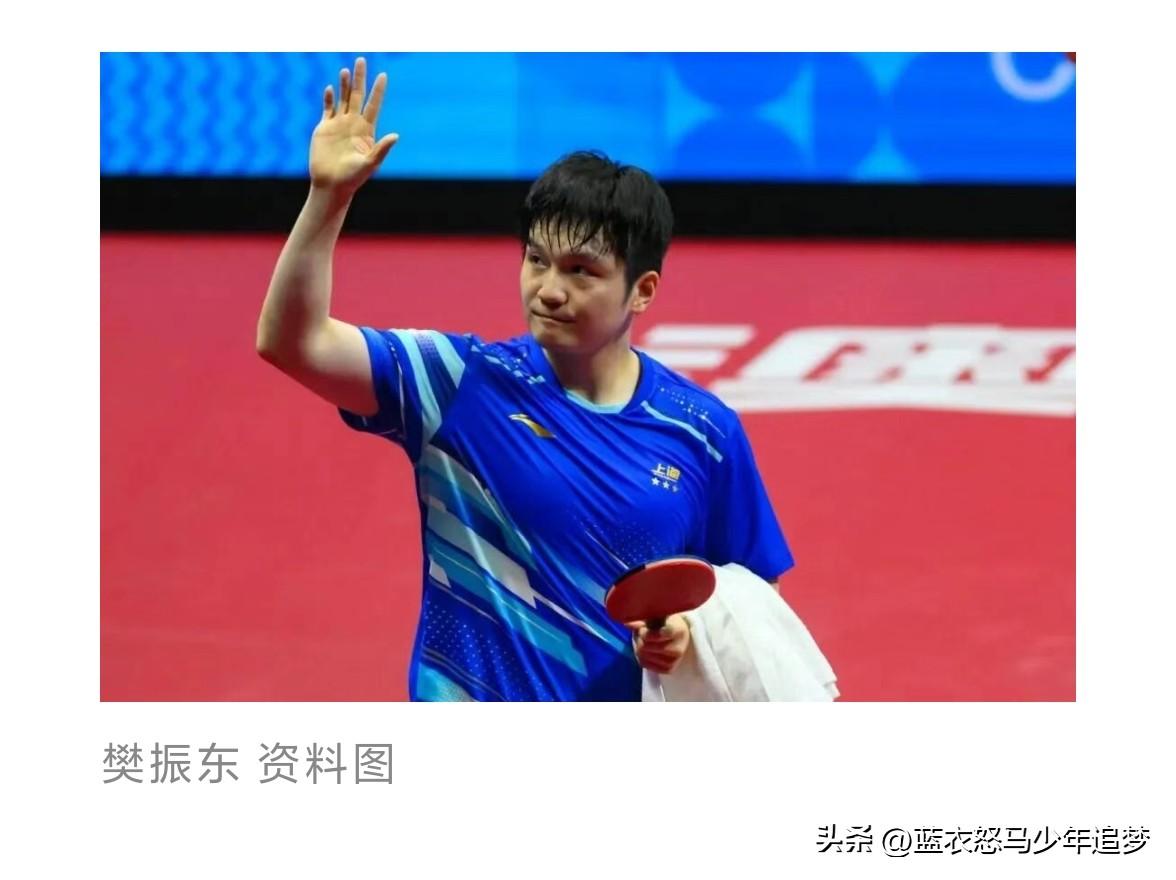 发文，内容如下：在经历了一个充满波折但迄今为止非常成功的赛季之后，萨尔布吕肯乒乓