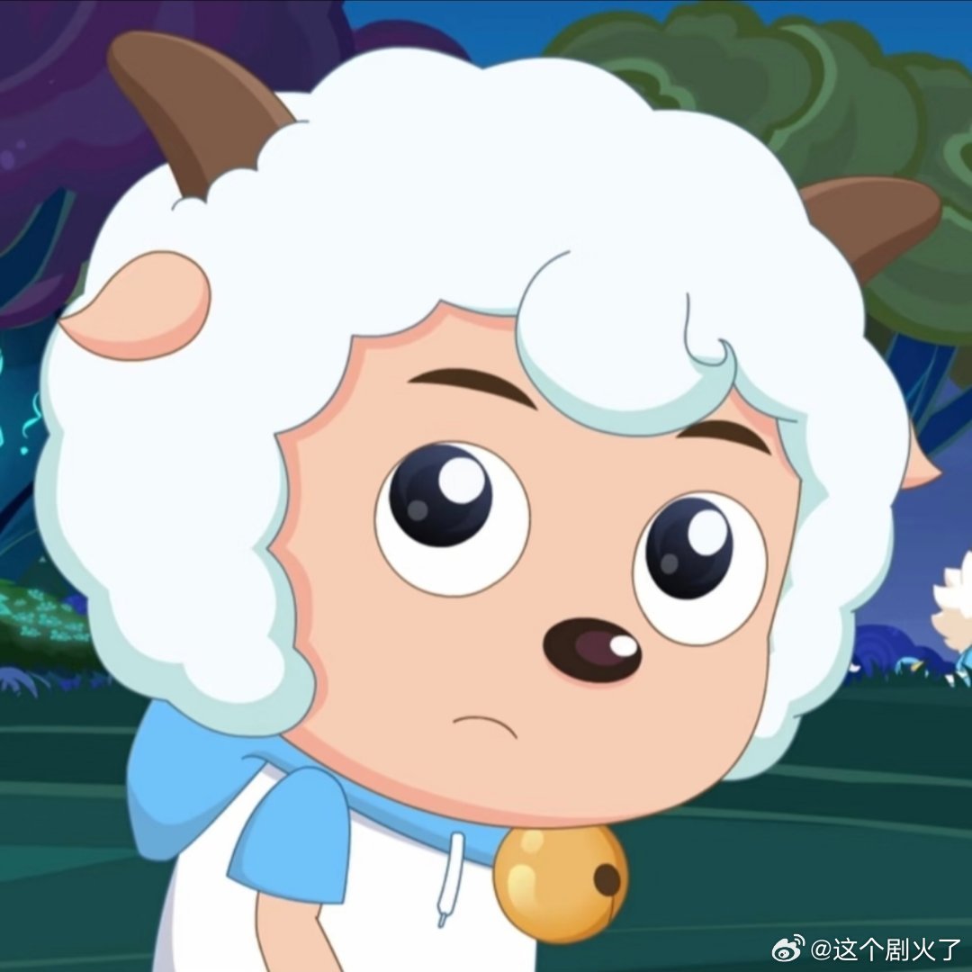 喜羊羊表情包。一人安利一部动漫动漫点评团