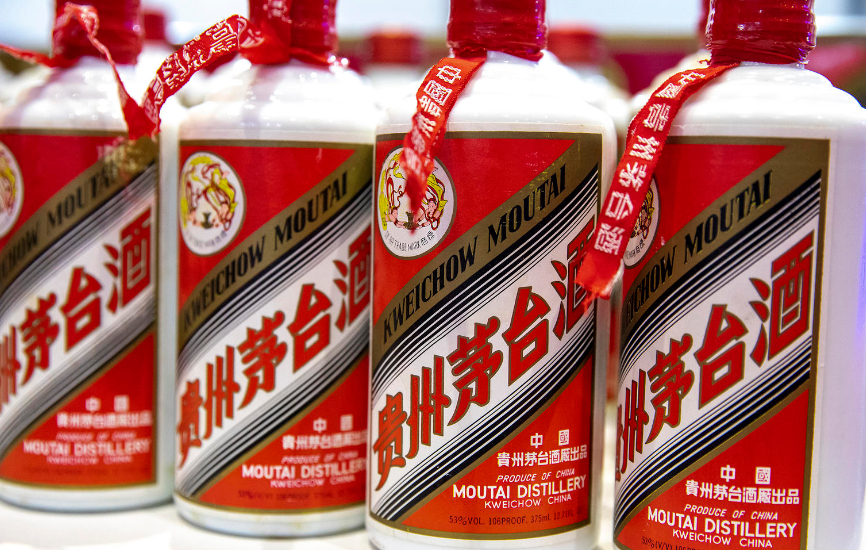 #经销商称收到贵州茅台停货通知#【飞天茅台市场价短暂跌破1499元，有经销商：通