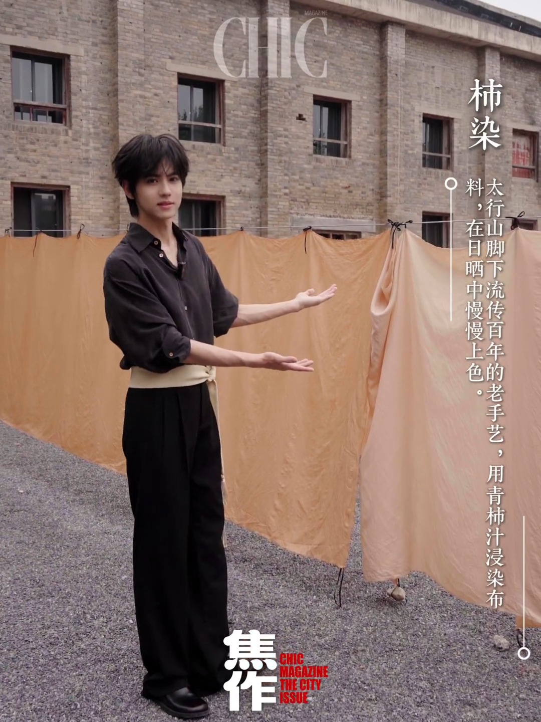 腰细成啥样了甚至敢在腰上裹浅色啧啧 ​​​