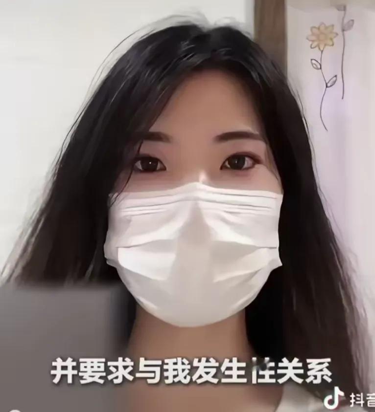 人大王贵元教授猥亵女学生被网上举报之后，有人称王同学应该走正常程序，向校方提交证
