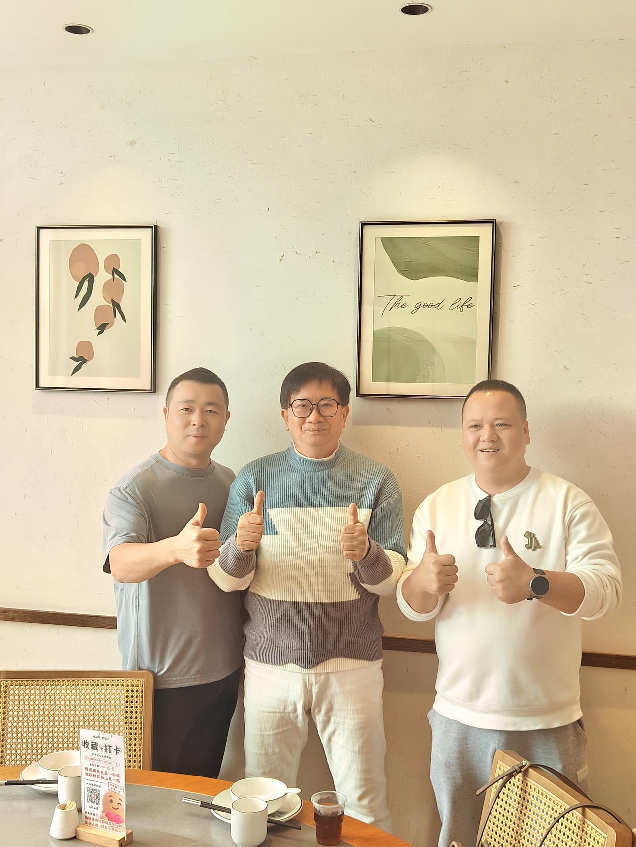 湘超鲜肉联厂：湖南省土食材文化地标餐厅

文/中国湘菜文化大师 邓杰

湘超鲜肉