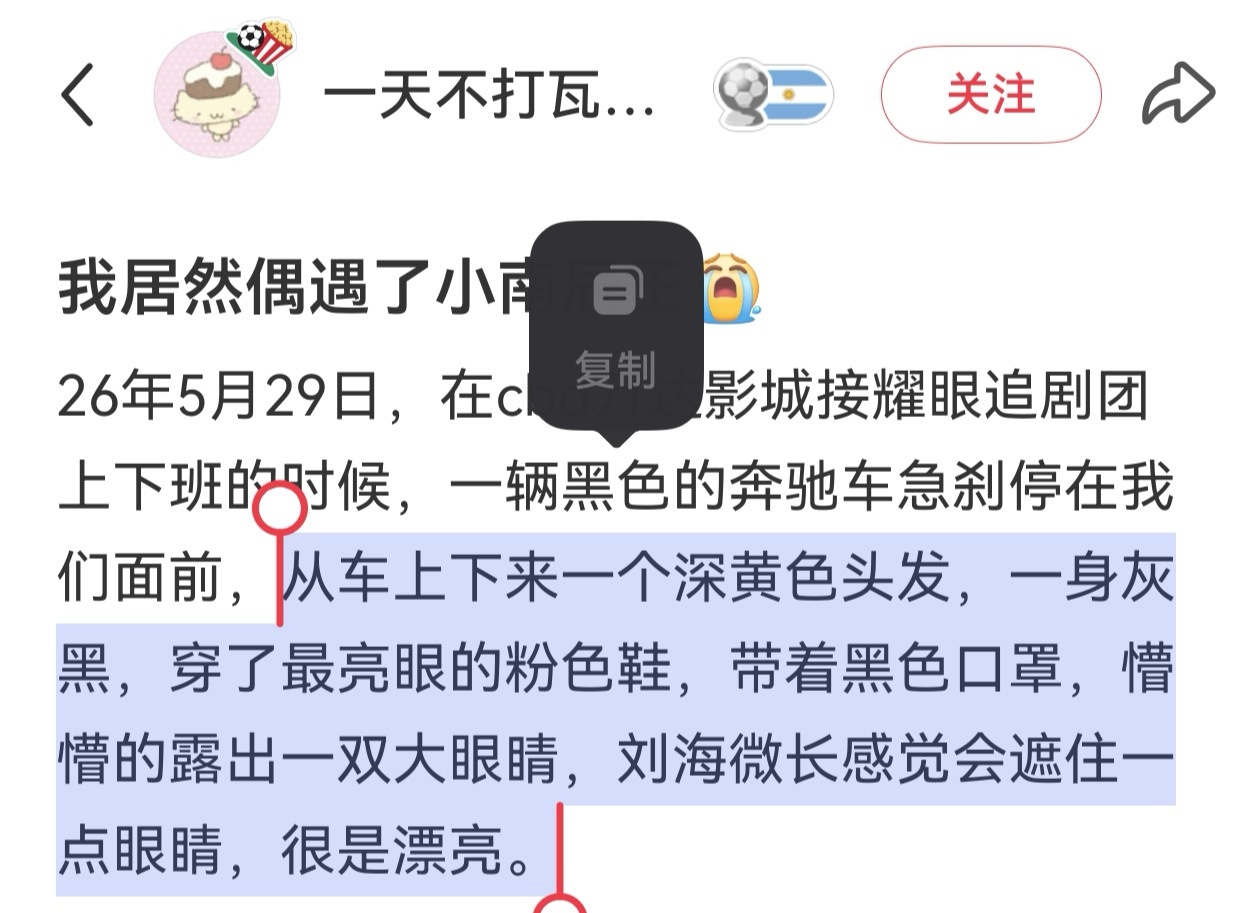 很是漂亮很是漂亮很是漂亮很是漂亮很是漂亮很是漂亮很是漂亮很是漂亮很是漂亮很是漂亮