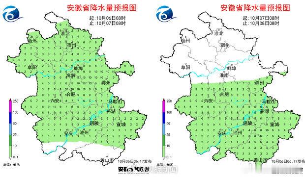 【#今明两天安徽阴雨天气上线#】据消息：安徽省气象台2024年10月06日11时