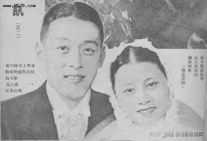 1932年3月24日，香港九龙湾的沙滩上，来自南海的徐徐微风中，许多游人正欣赏着