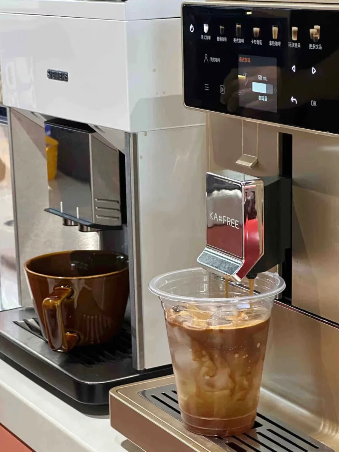 咖啡时间到☕️