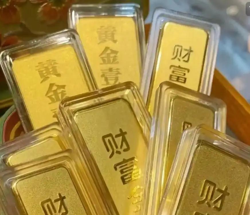 黄金价格跌幅意味着再过一段时间将会涨价，因为黄金是硬货，通常与经济发展有着密切关