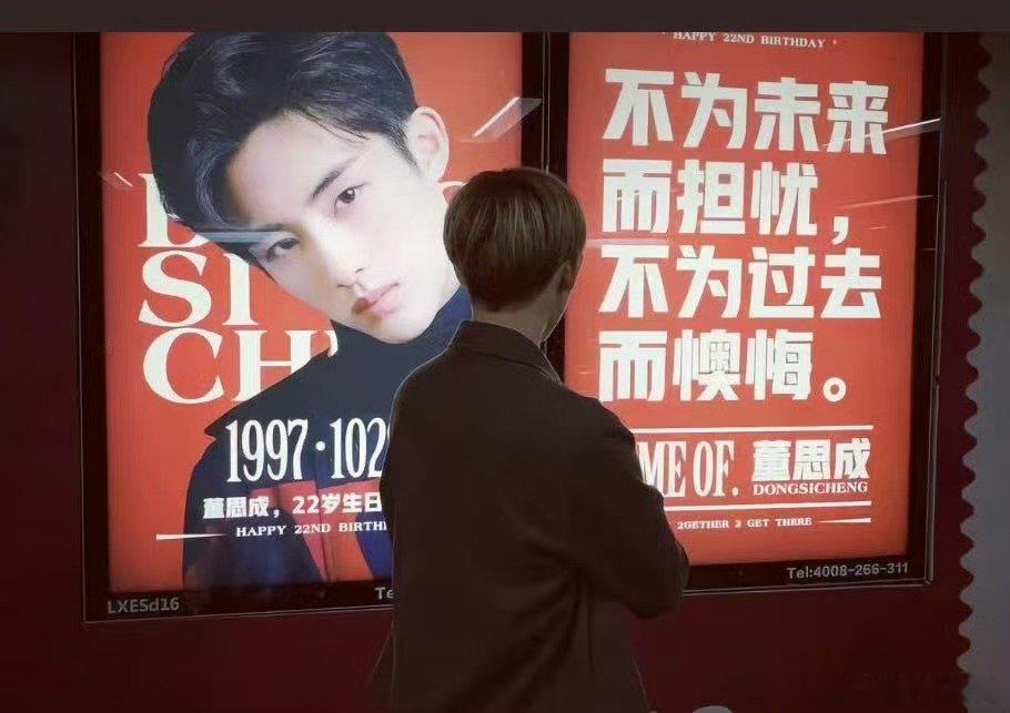 NCT无限减员NCT今年已有三名成员退出董思成退出NCT曾经最期待NCT无限扩张