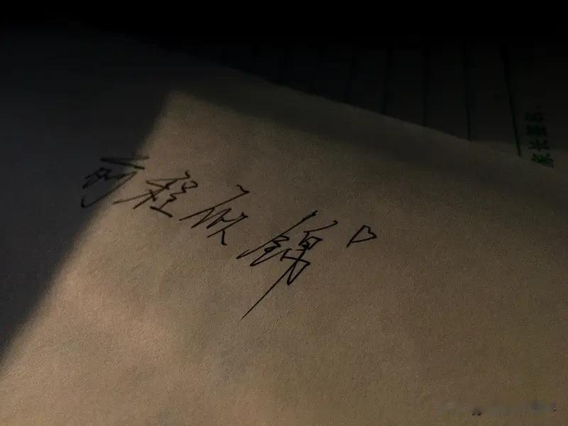 为什么越来越多的优秀创作者停更? 越来越多优秀创作者停更，原因多样。
一些创作者