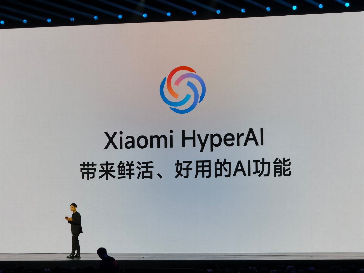 澎湃OS2这次使用ai增加了很多新的功能啊， Ai生成壁纸有了，真的是实用性越来