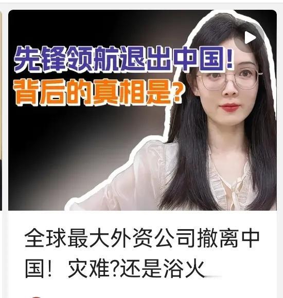 以色列得陇望蜀，对巴勒斯坦领土，显然早垂涎三尺。如今借加沙搞事，目标为殖民行动，