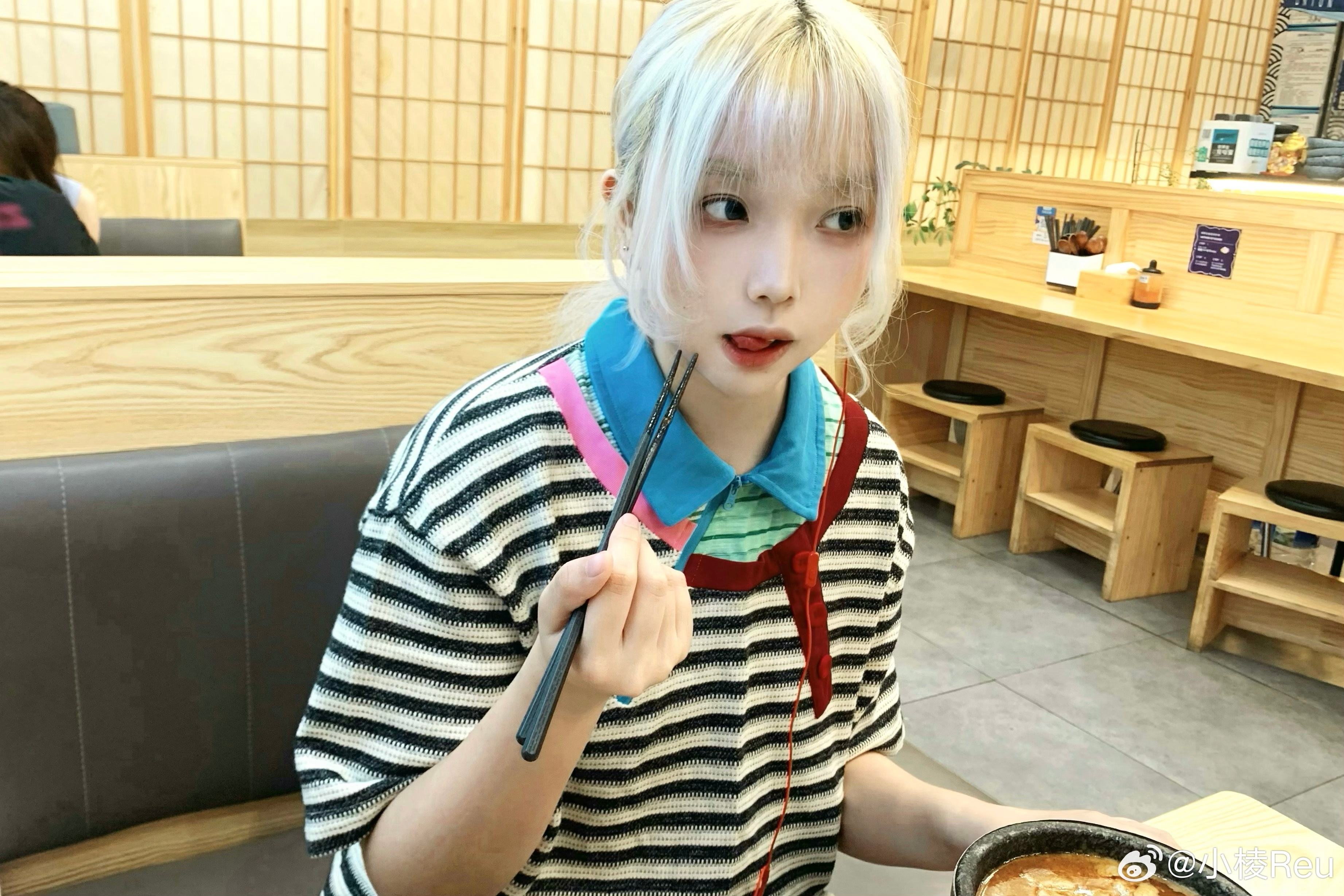 一起去吃饭吧🥢 ​​​