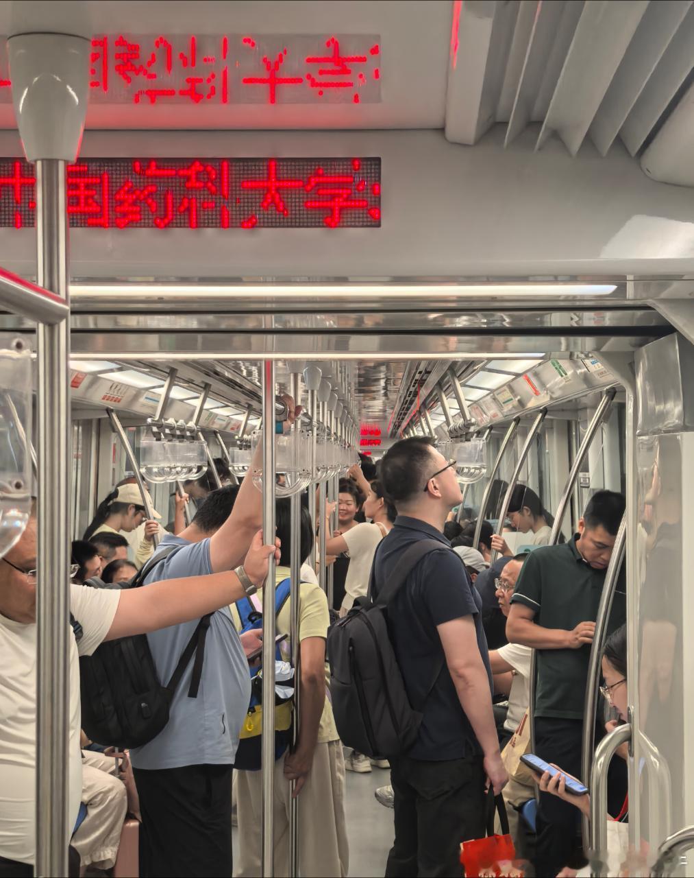南京地铁 网友：2026年7月29日（周三）20:10 南京地铁1号线鼓楼站，车