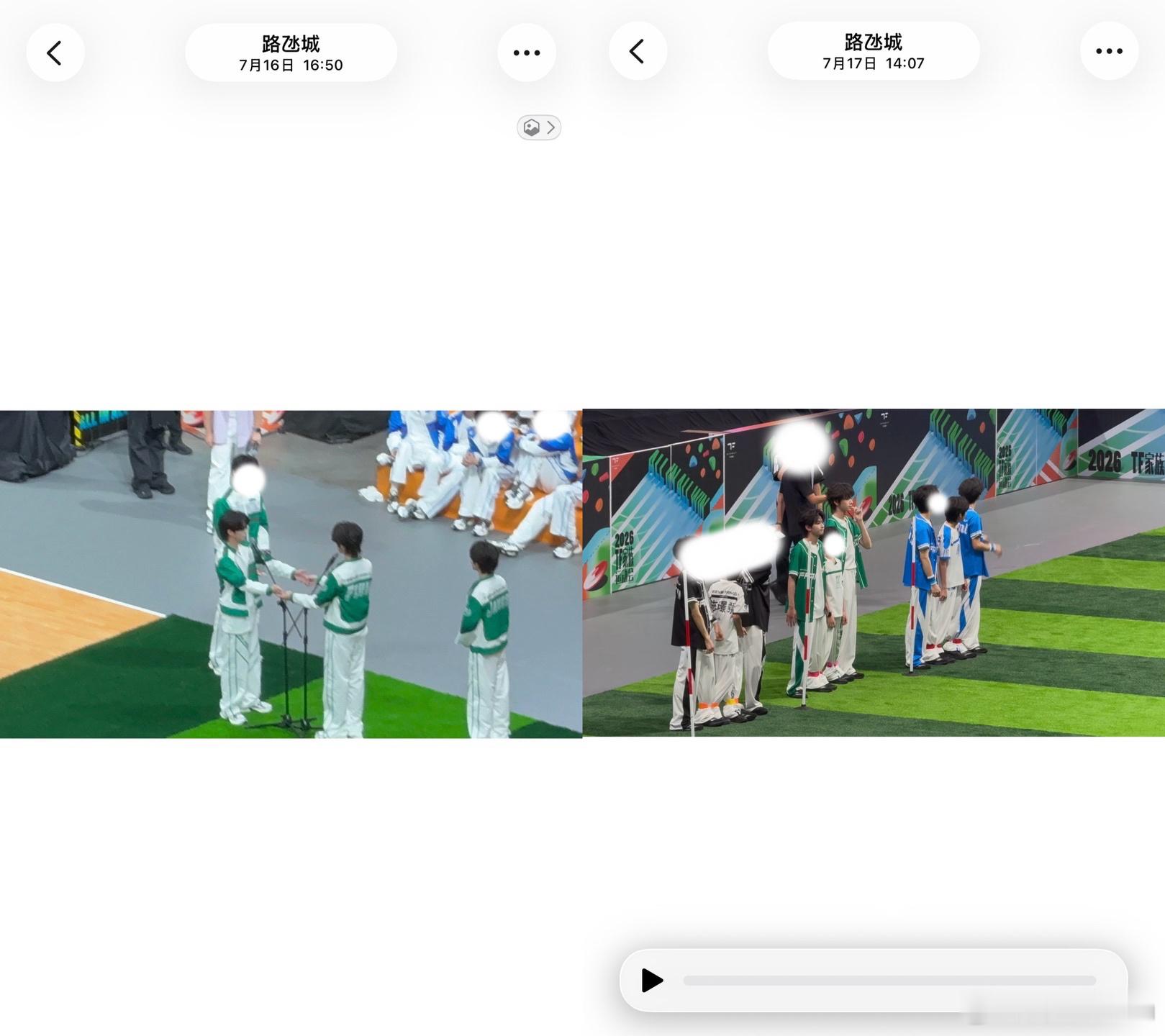 许一个你们永不分离的愿  专栏 · 愿常相见