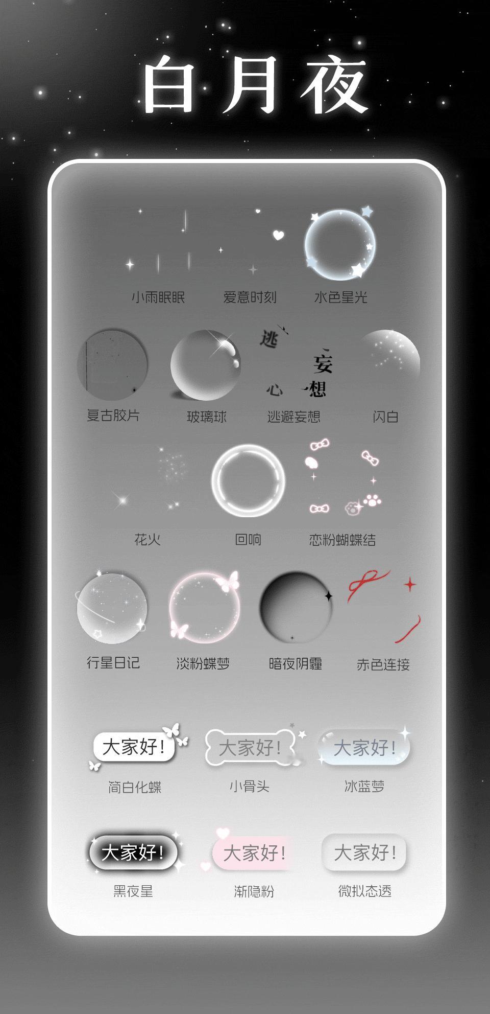 我靠等这期上了我要浅抽一下 感觉还可以 