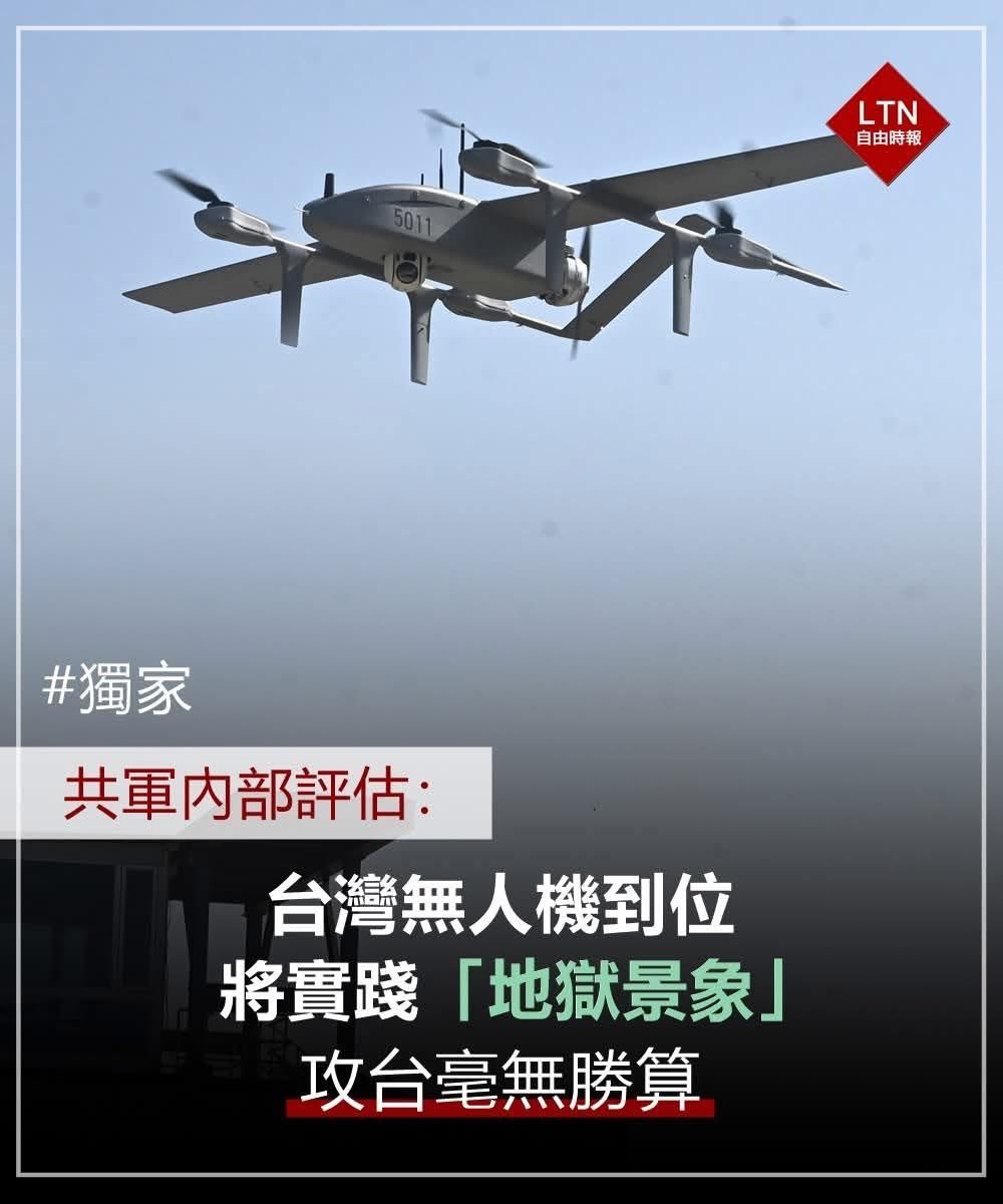 只能说“台派赢学”可以纳入南派诈骗体系了