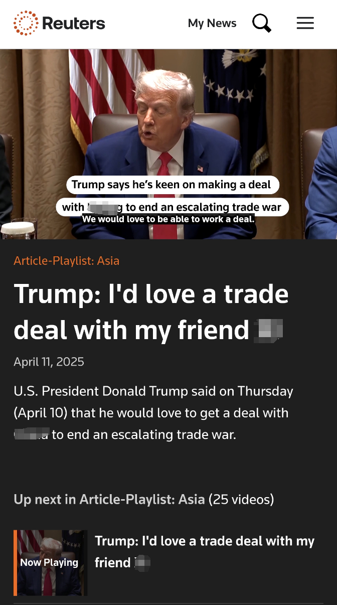 说赢学也好说幼稚也好，总之这都是川宝的胡话Trade，Trade你妹啊. ​​​