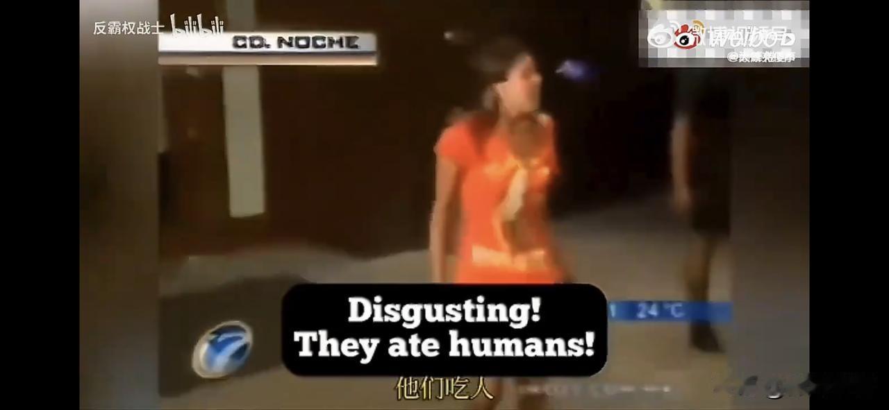 现在看来，这个美国女孩儿说，他们吃人，并不是疯了，而是说的大实话！爱泼斯坦在厨房