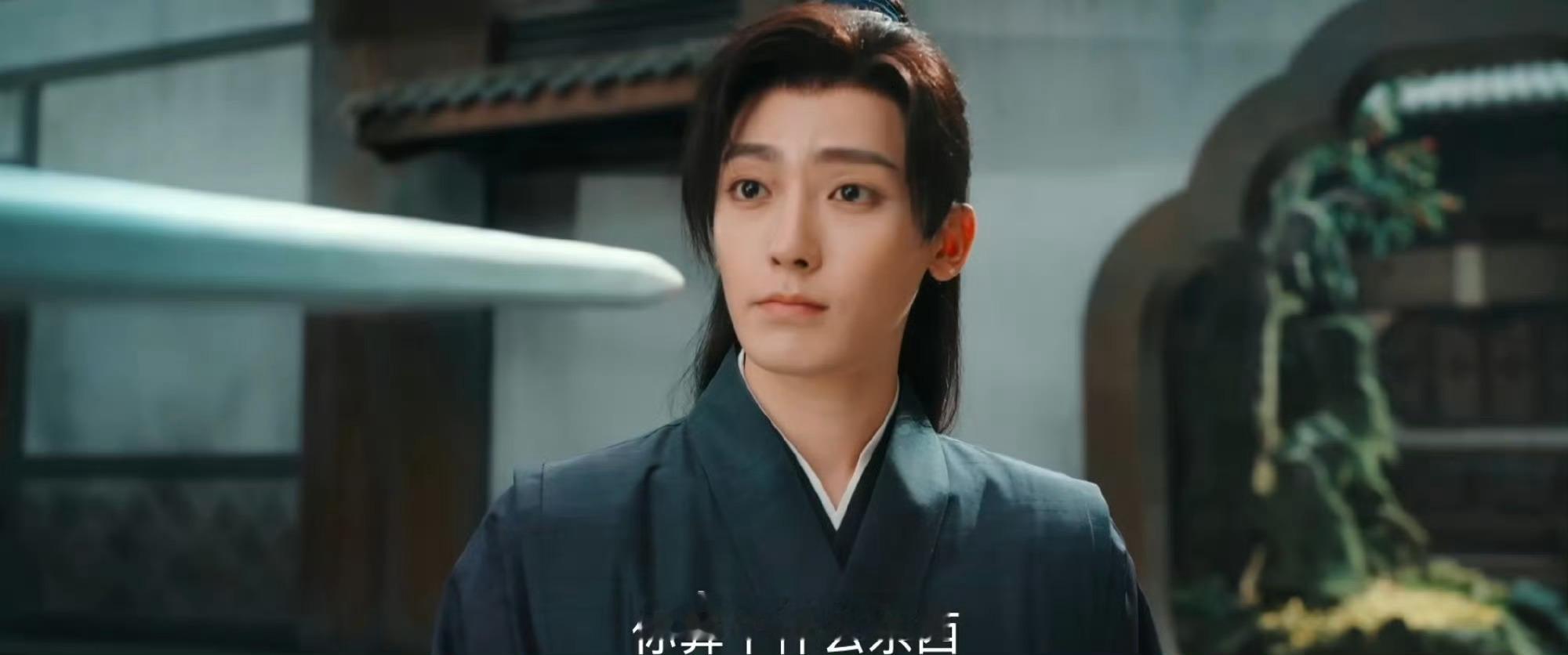 是谁在害明昊 ​​​