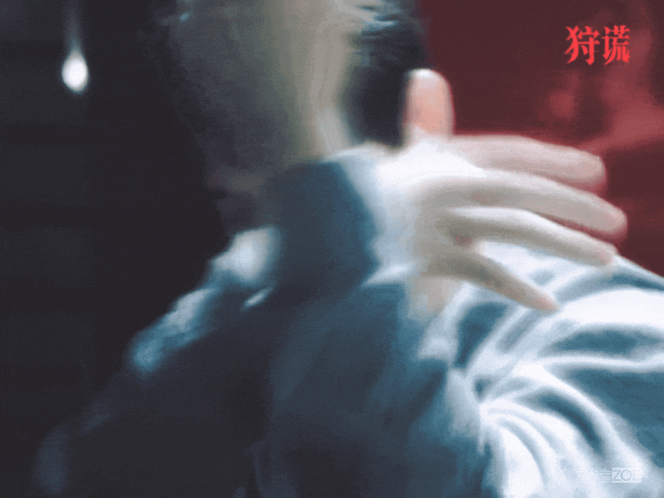 剧集狩谎[超话]  林sir晚安 ​​​