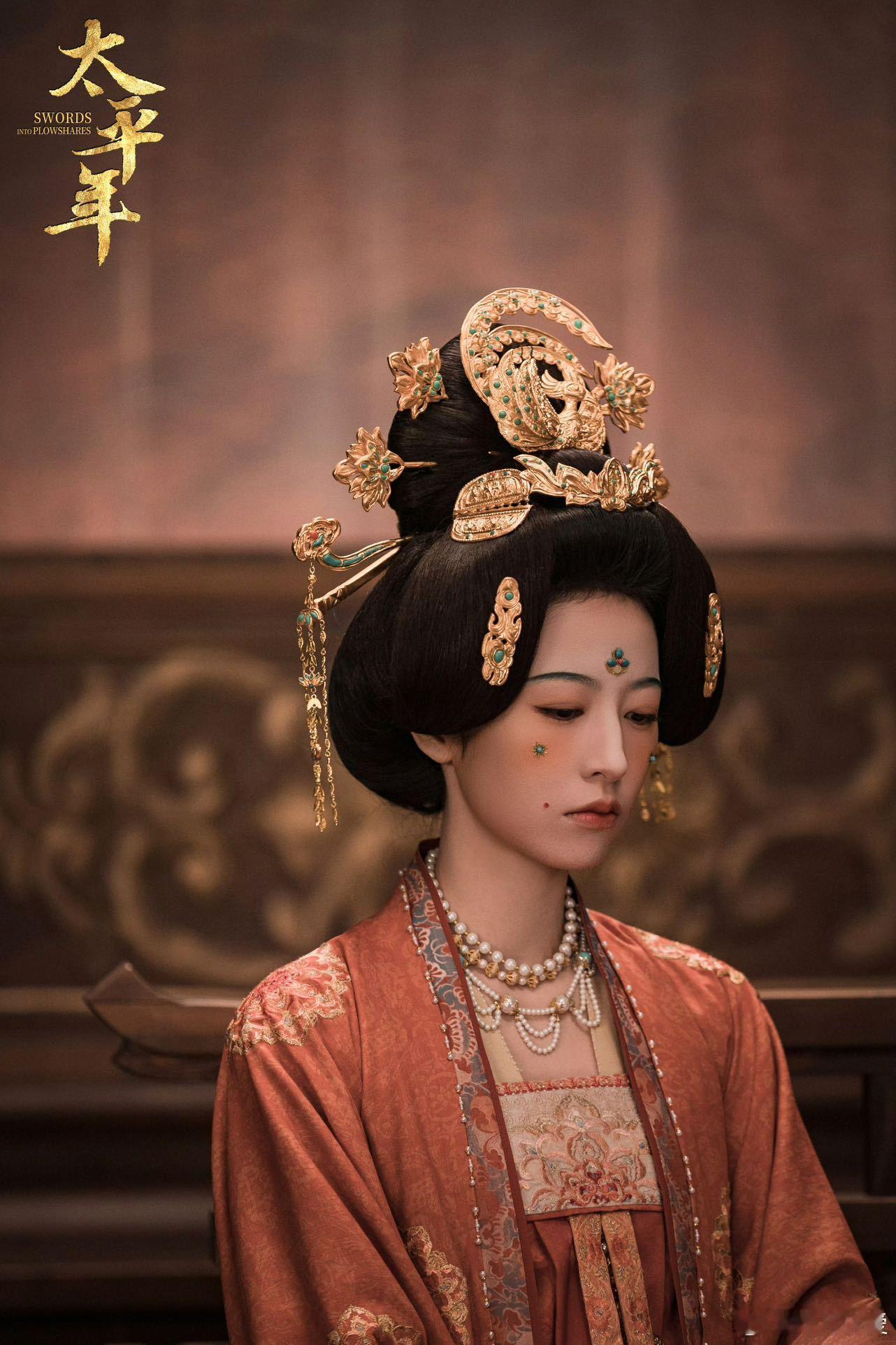 周雨彤告别太平年孙太真暂别，周雨彤继续出发，用实力诠释角色，用温柔打动观众，期待